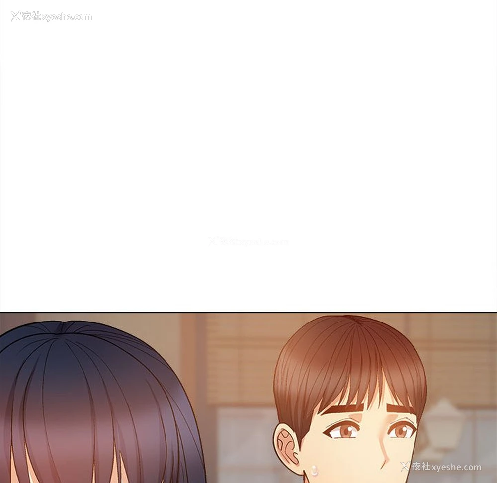 126P - 恋爱信仰