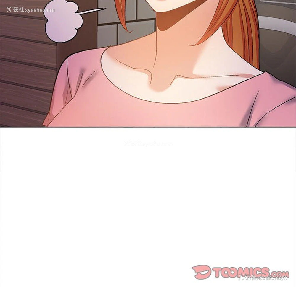 129P - 恋爱信仰