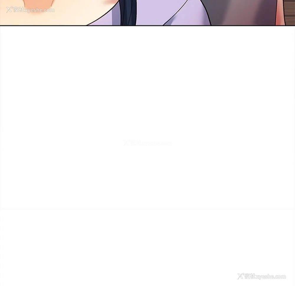 134P - 恋爱信仰