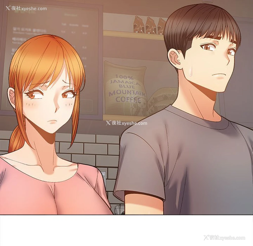 138P - 恋爱信仰