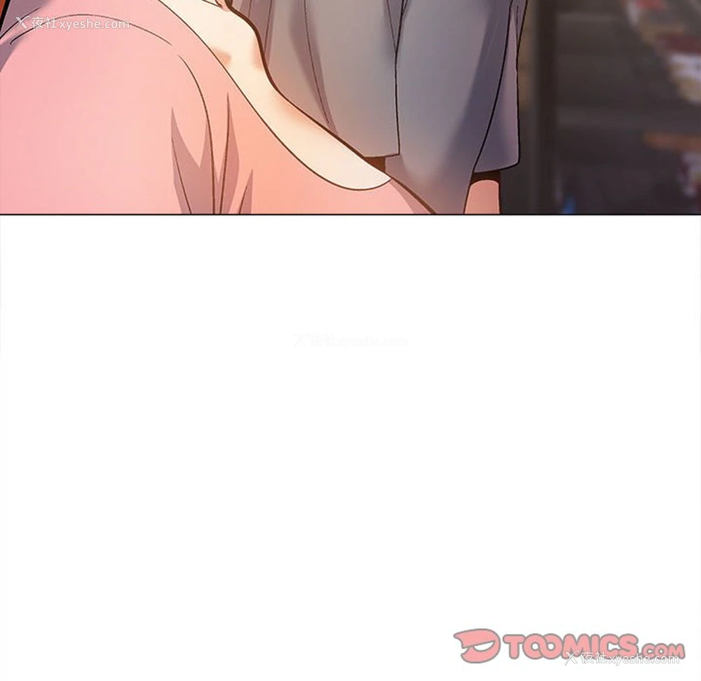 141P - 恋爱信仰