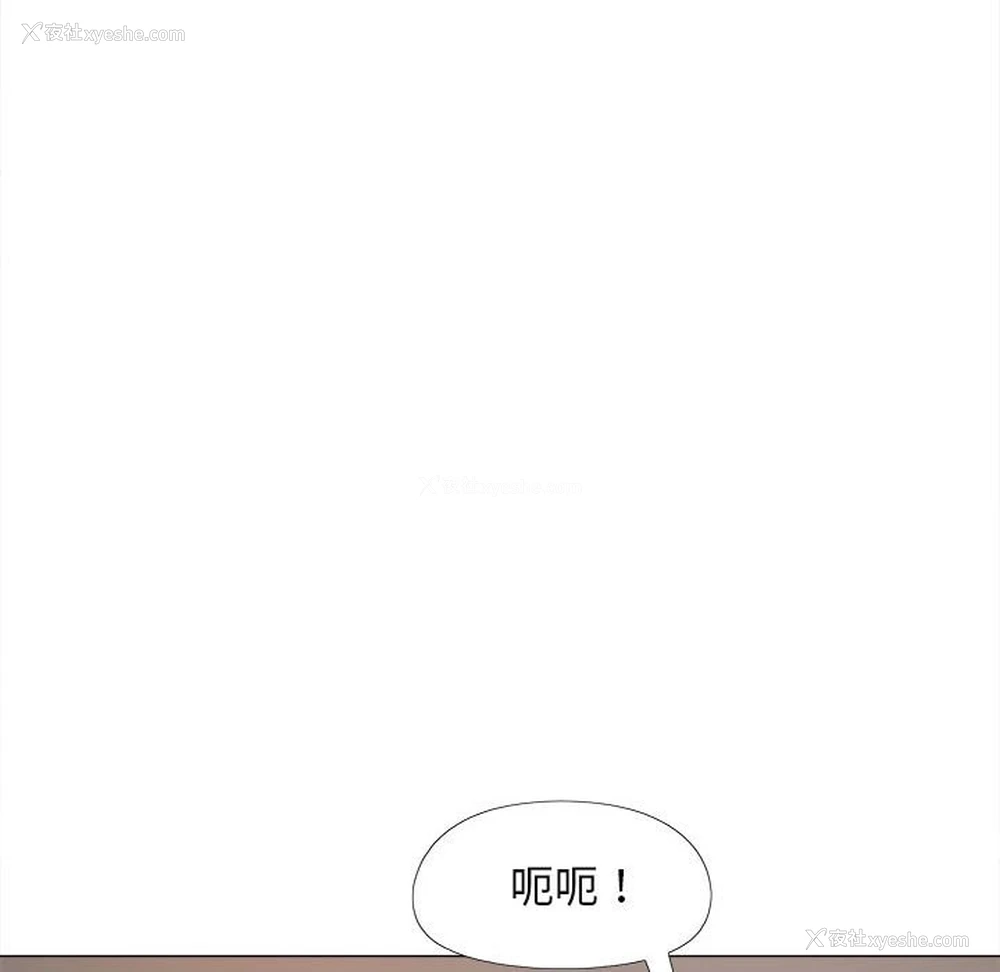 104P - 恋爱信仰