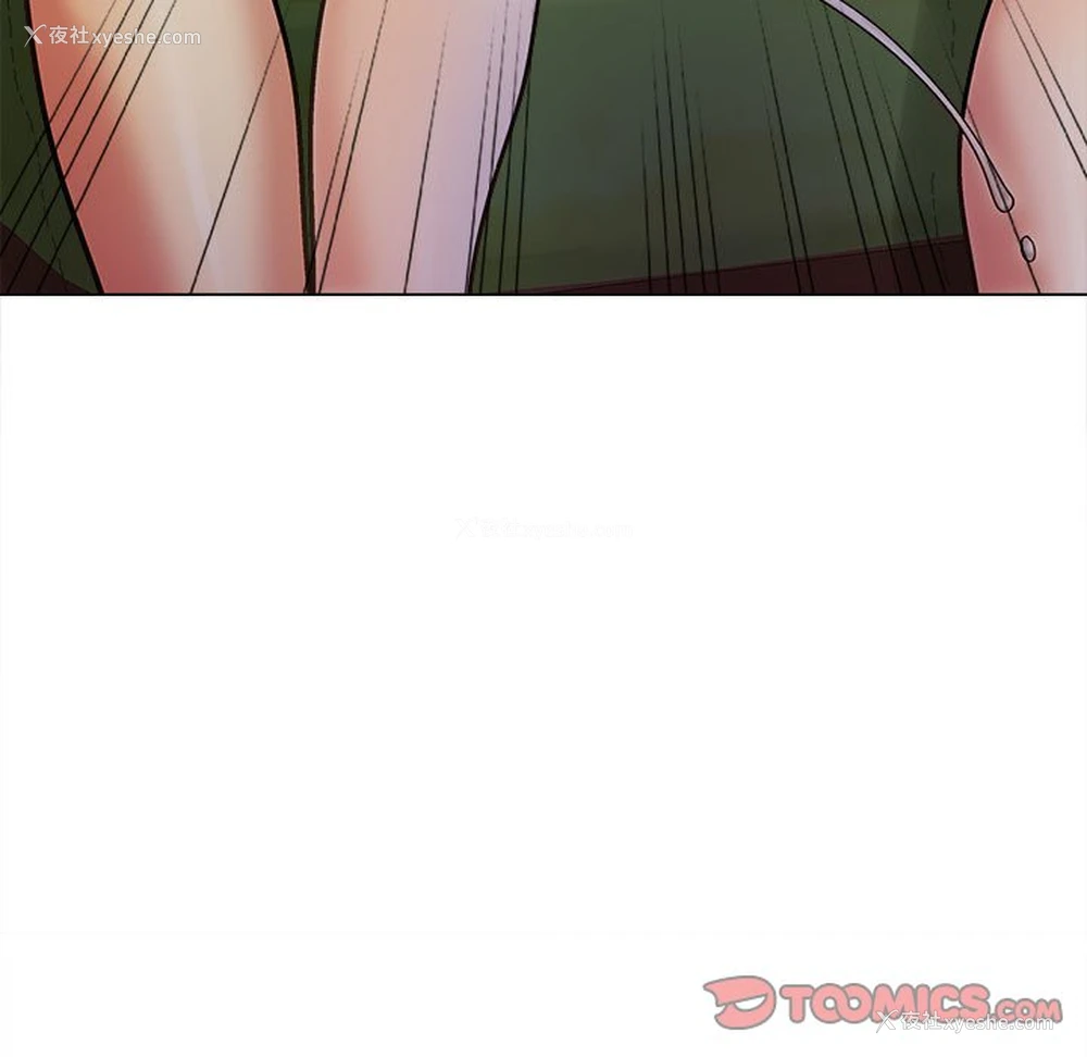 147P - 恋爱信仰