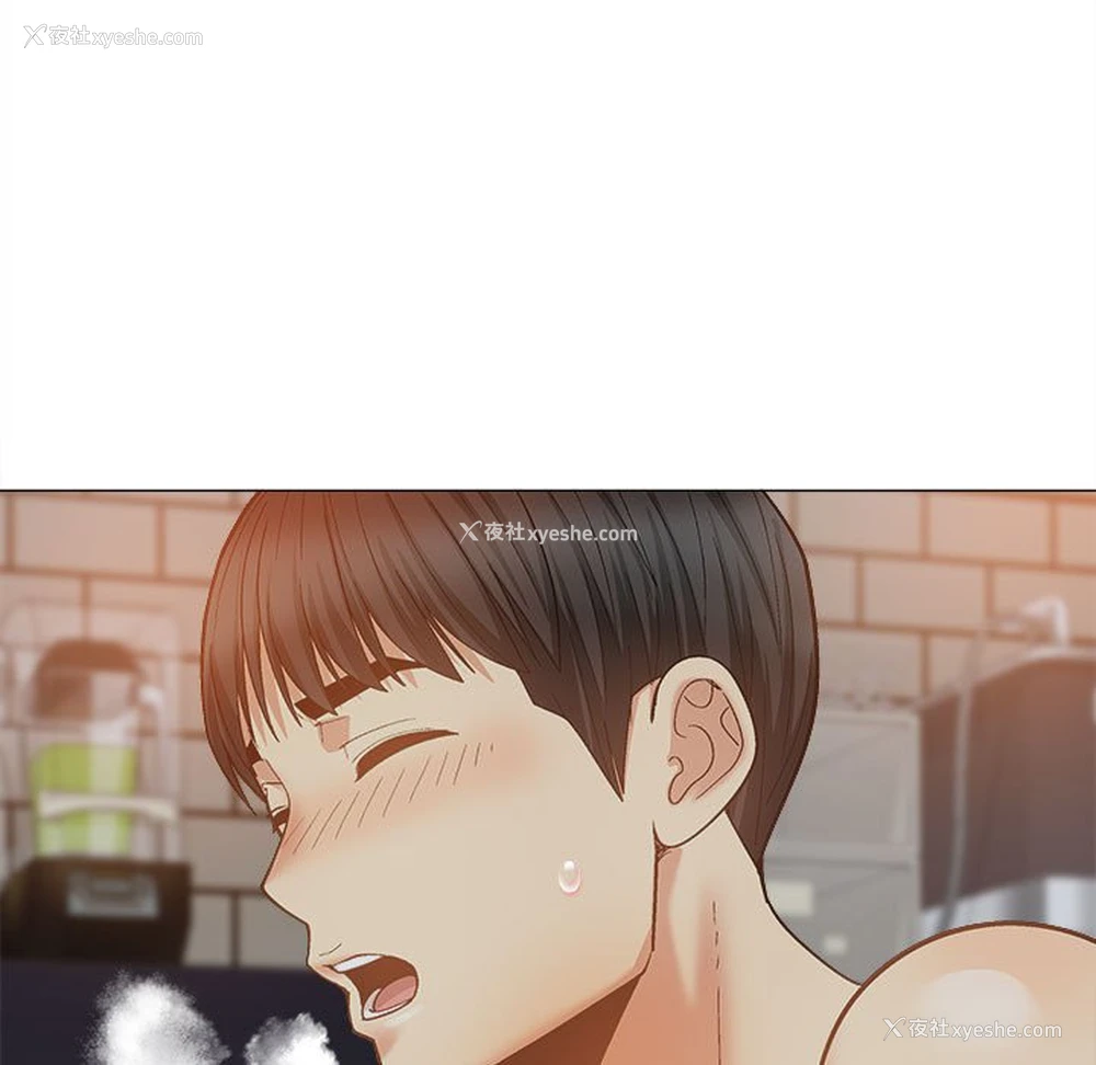 74P - 恋爱信仰