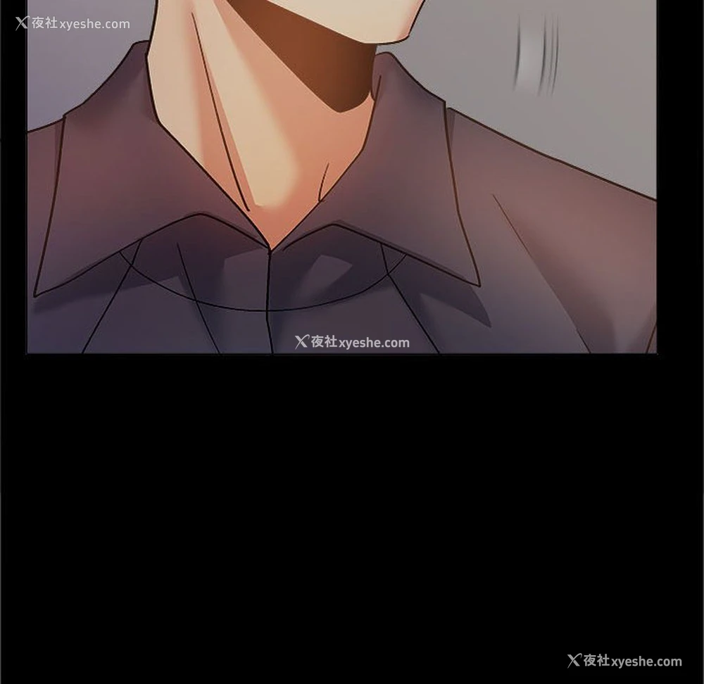 101P - 恋爱信仰