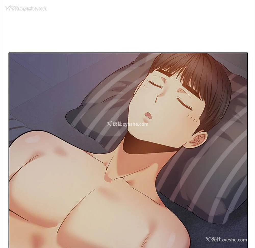 122P - 恋爱信仰