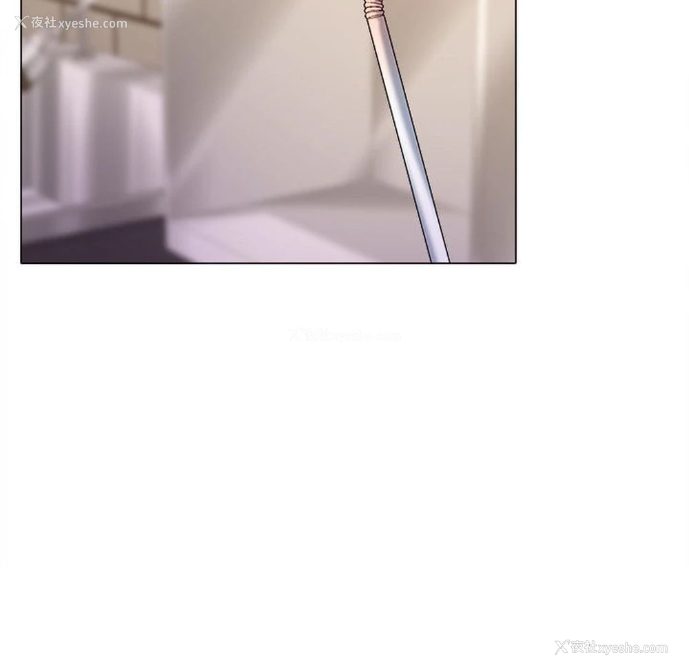 59P - 恋爱信仰