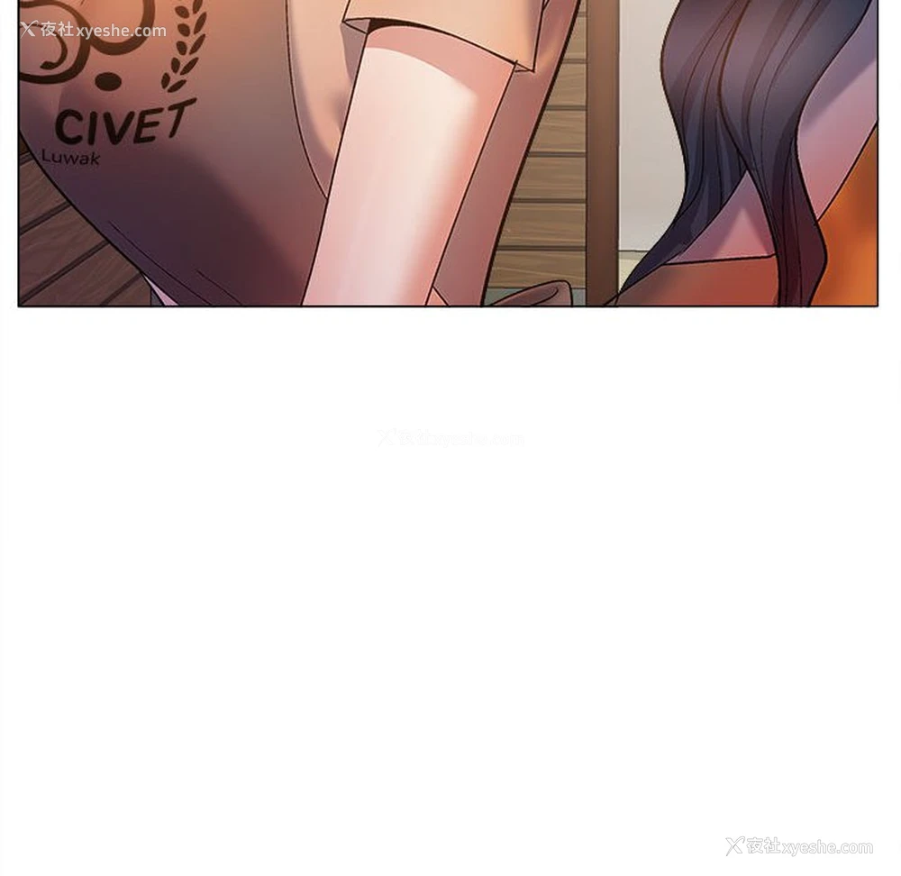 71P - 恋爱信仰