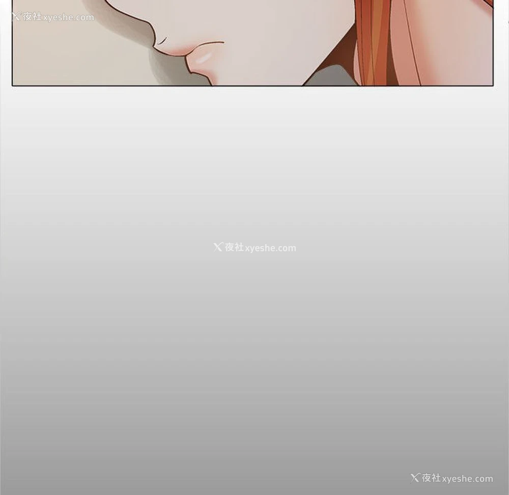 91P - 恋爱信仰