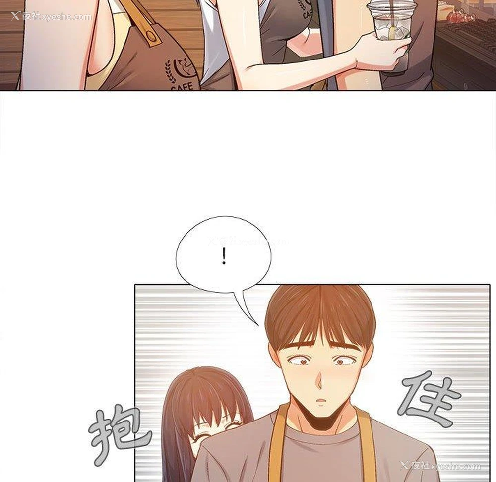 104P - 恋爱信仰