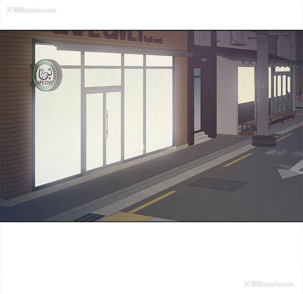 111P - 恋爱信仰
