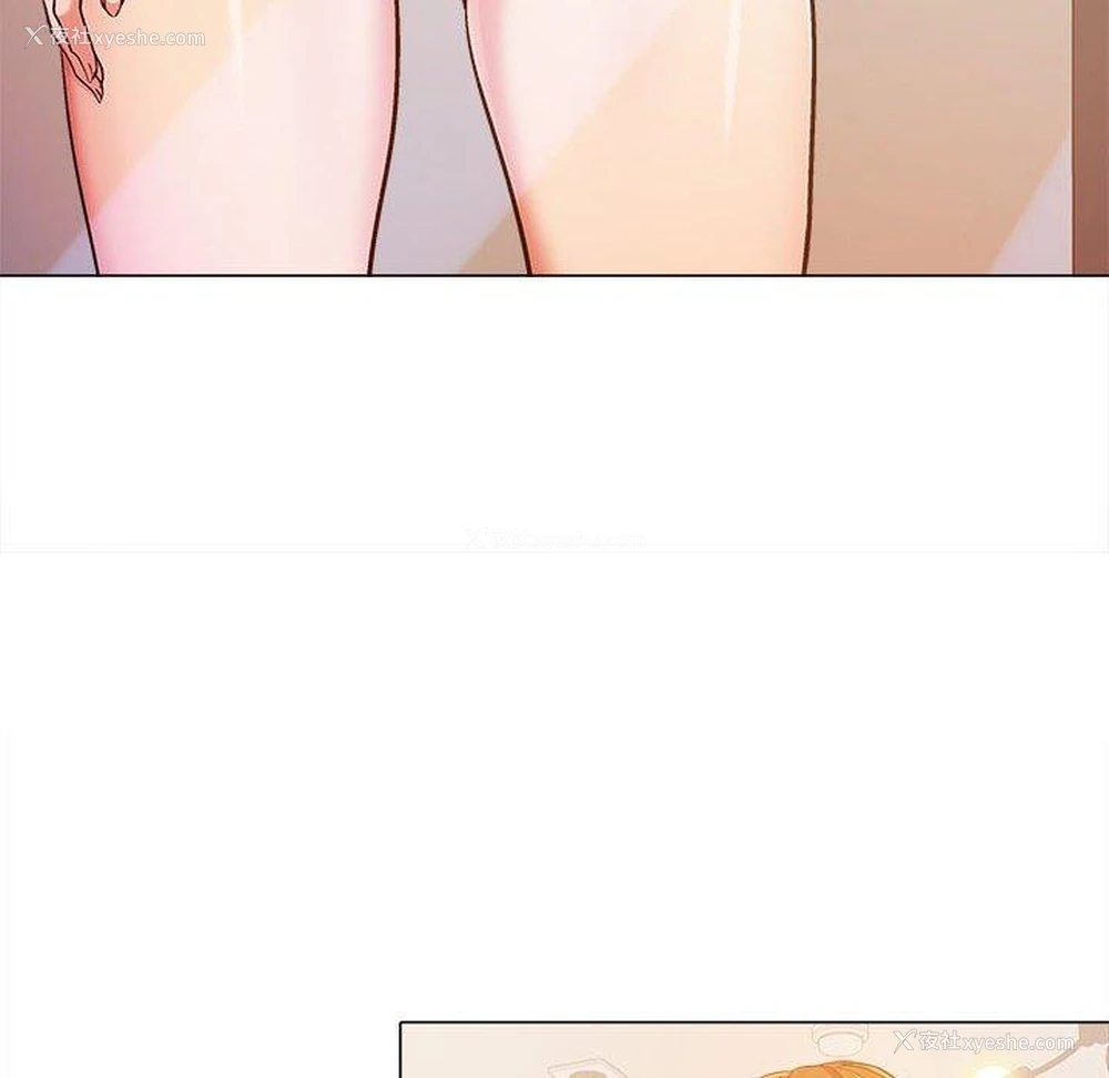 16P - 恋爱信仰