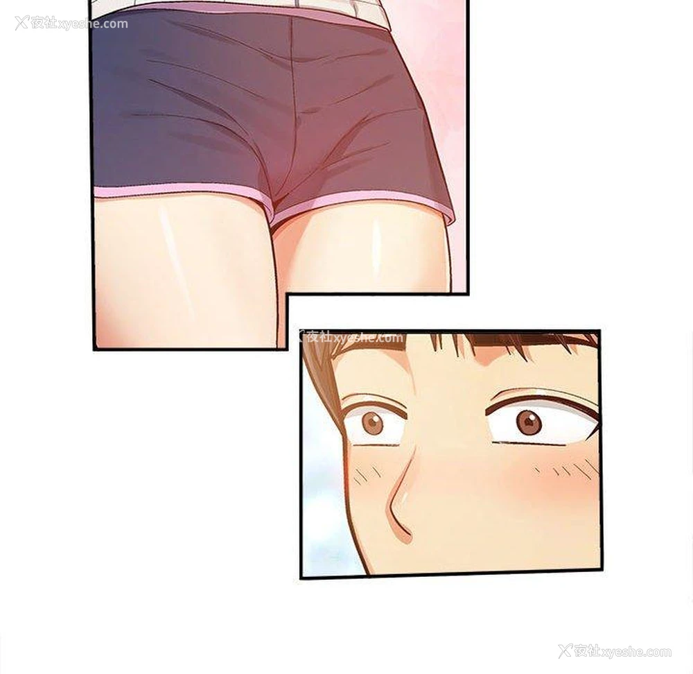 23P - 恋爱信仰