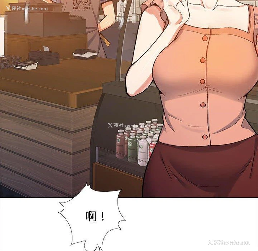 35P - 恋爱信仰