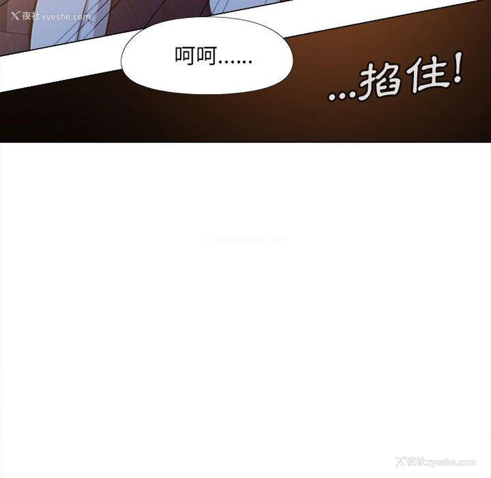 47P - 恋爱信仰