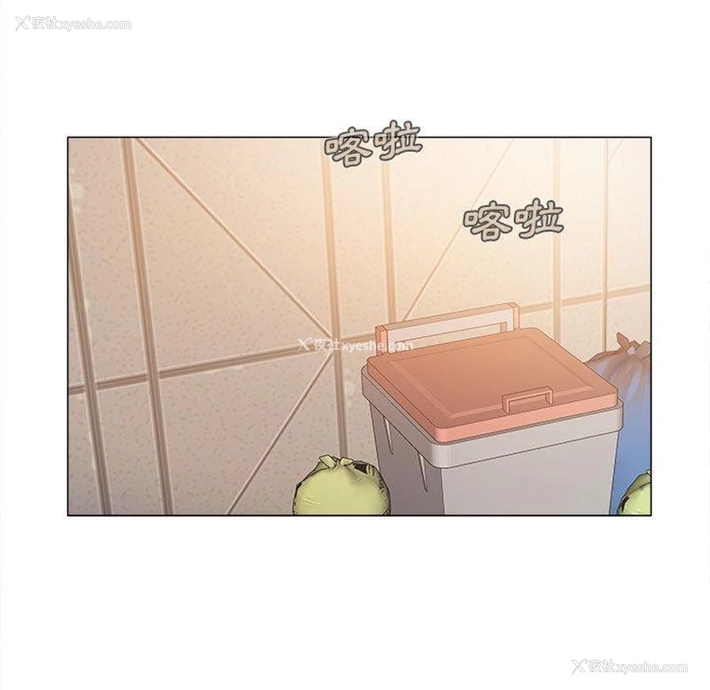 69P - 恋爱信仰
