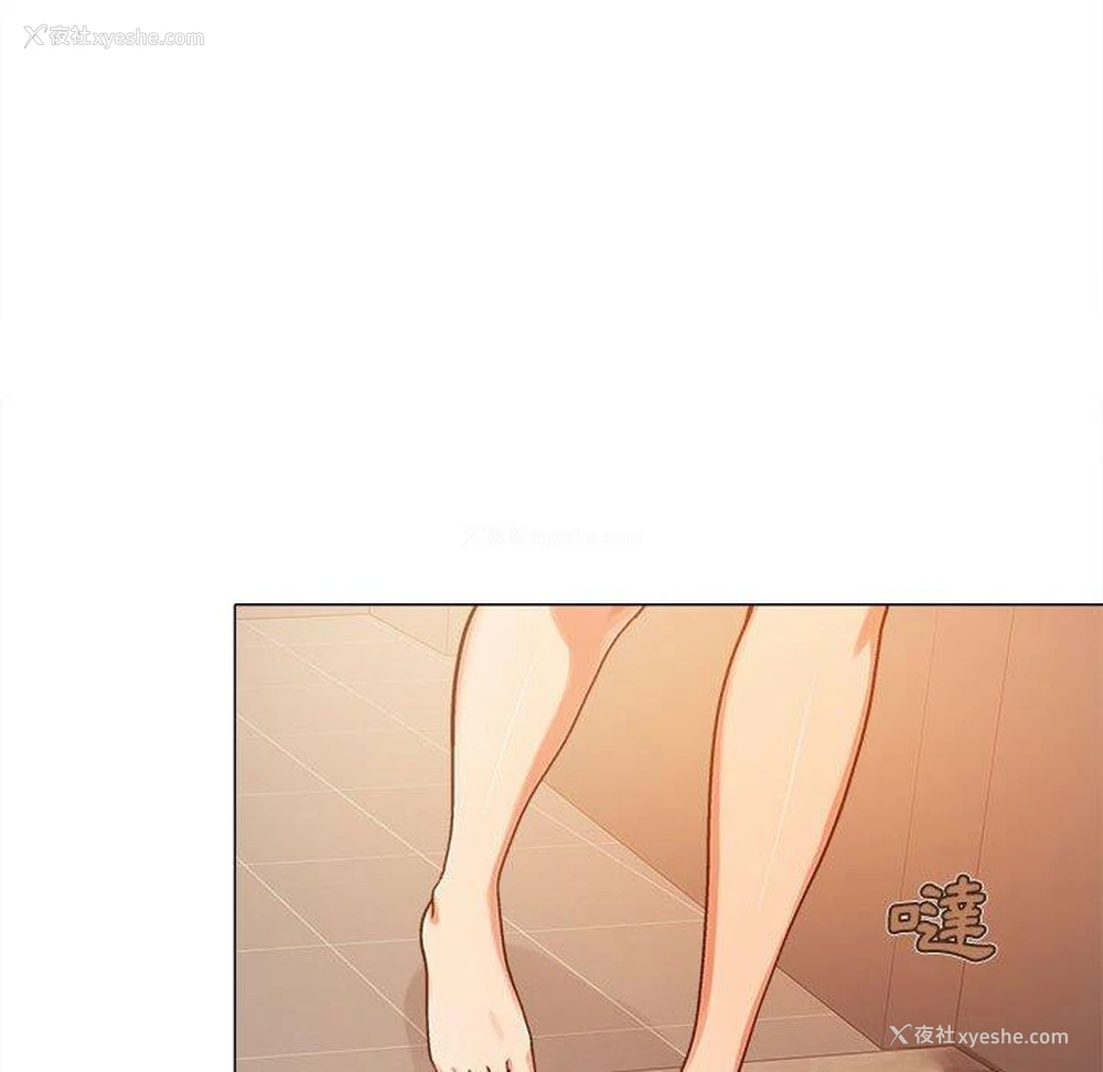 7P - 恋爱信仰