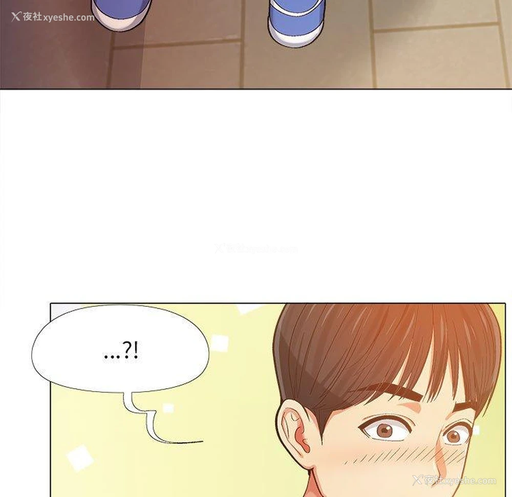 94P - 恋爱信仰