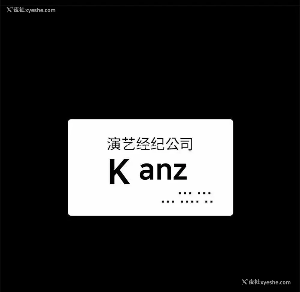 39P - 离过婚的她