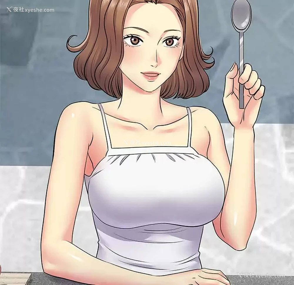 109P - 离过婚的她
