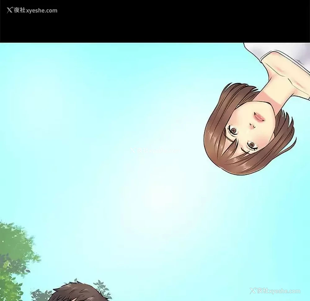 56P - 离过婚的她