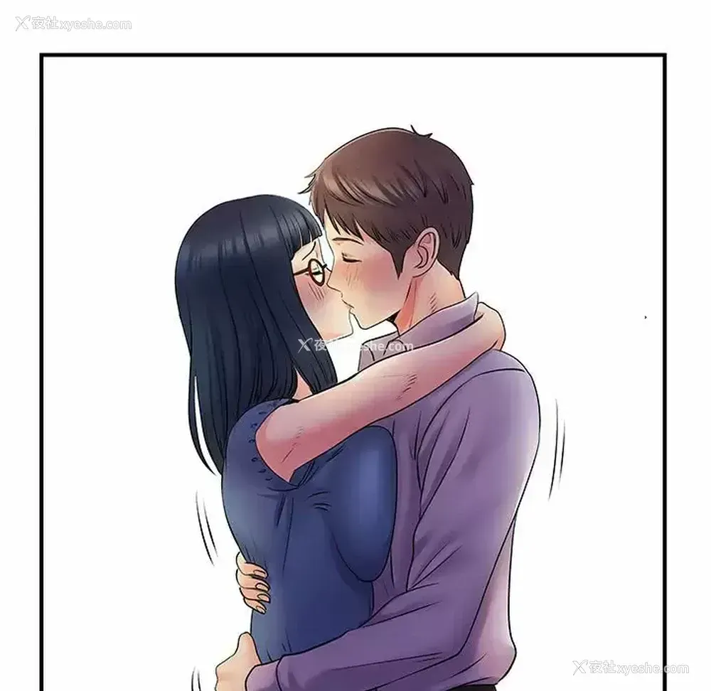 76P - 离过婚的她
