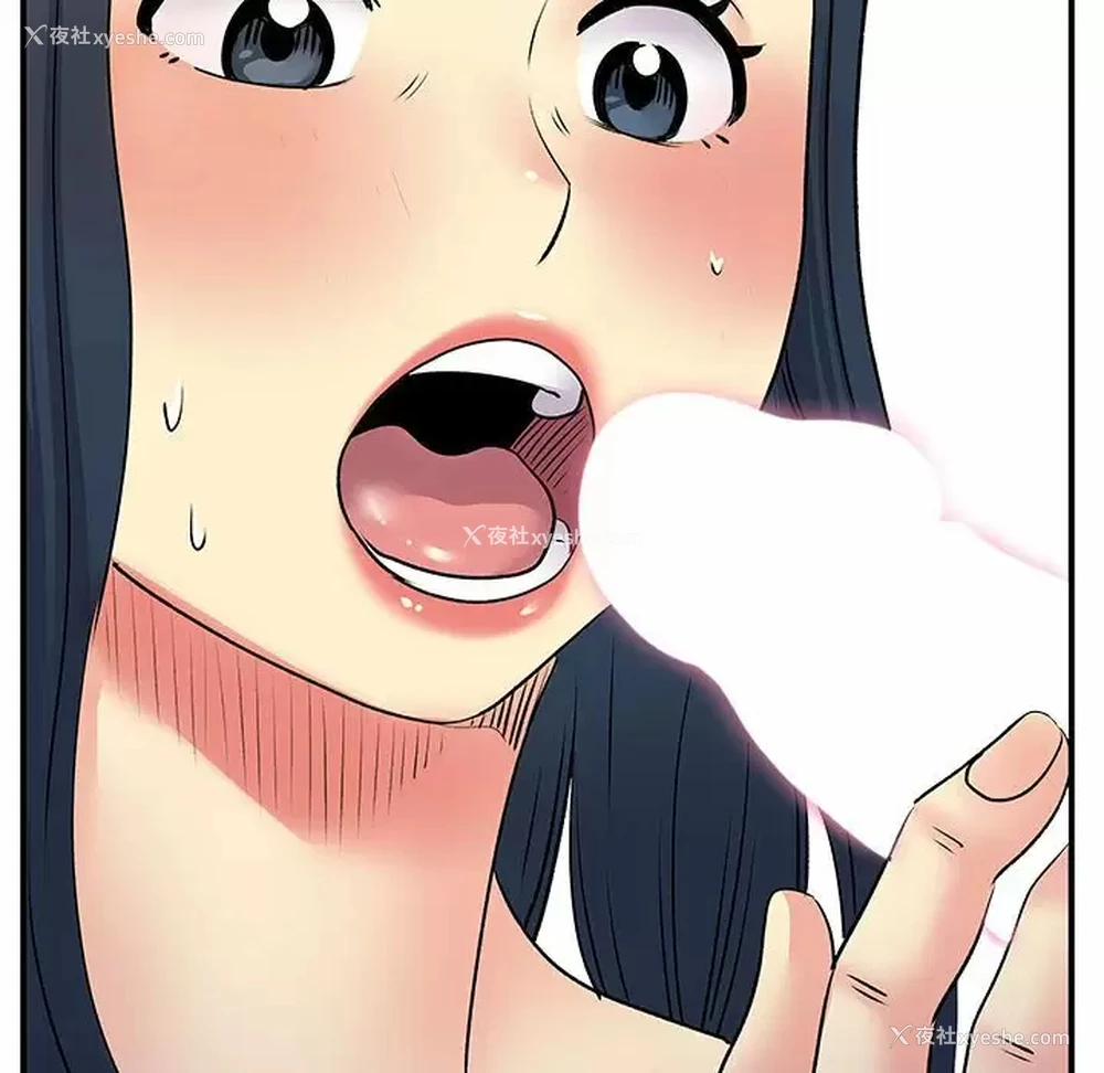 39P - 离过婚的她