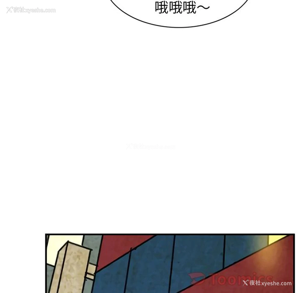44P - 深夜用品店