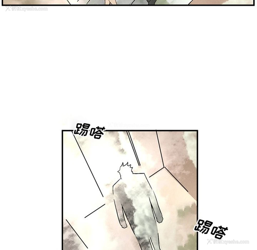 31P - 深夜用品店