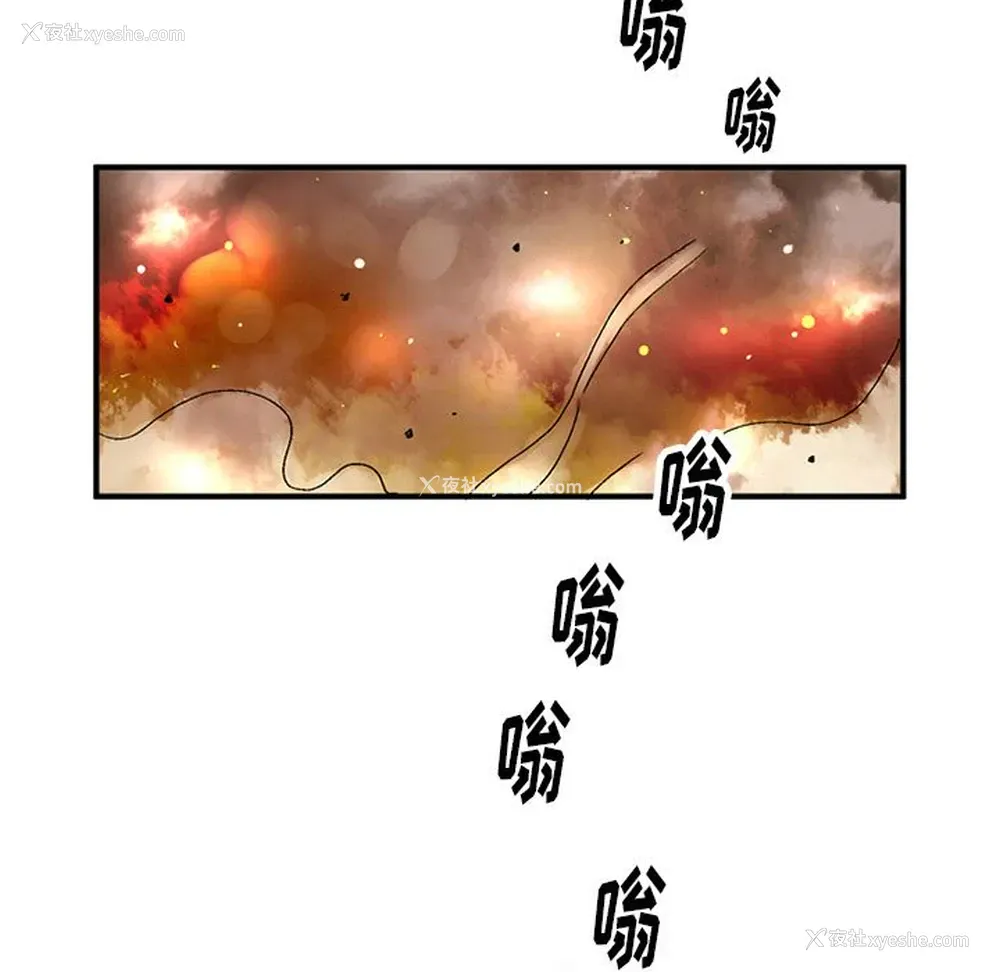 63P - 深夜用品店