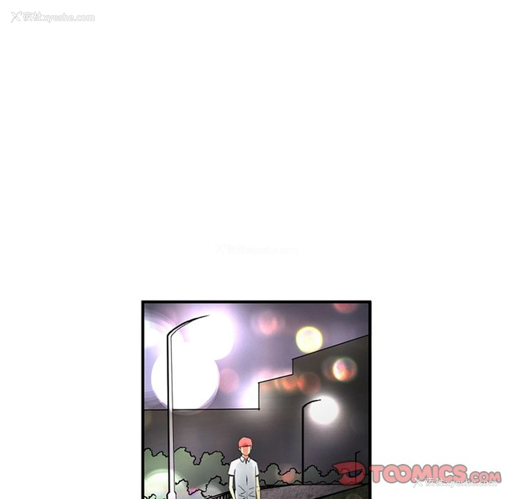 72P - 深夜用品店
