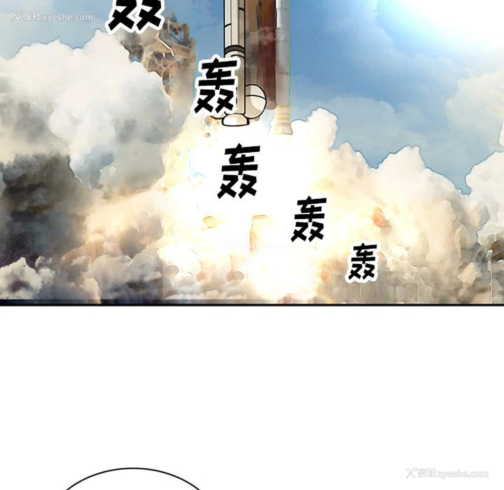 43P - 深夜用品店