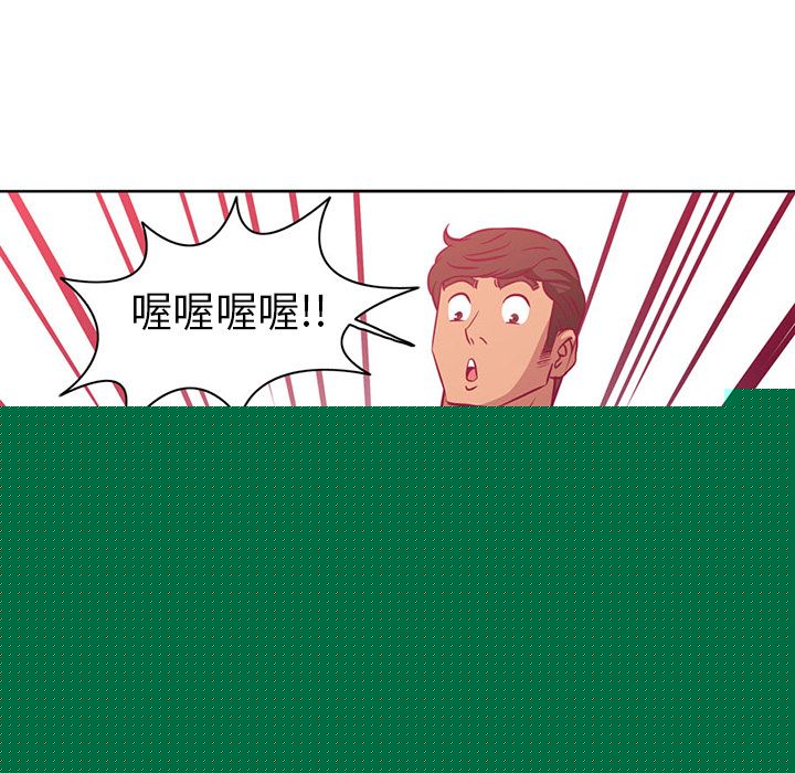 55P - 深夜用品店