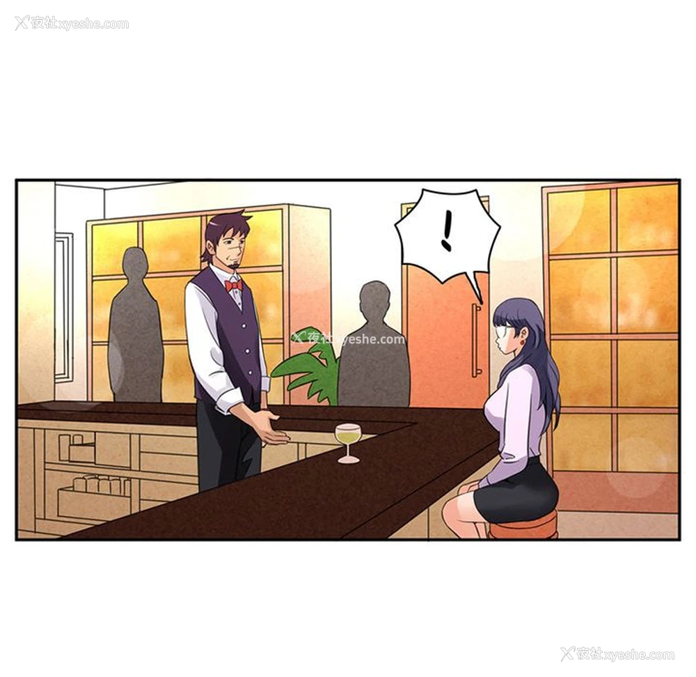 34P - 深夜用品店