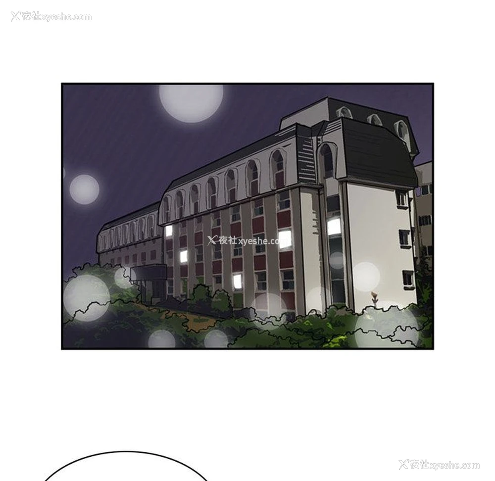 4P - 深夜用品店
