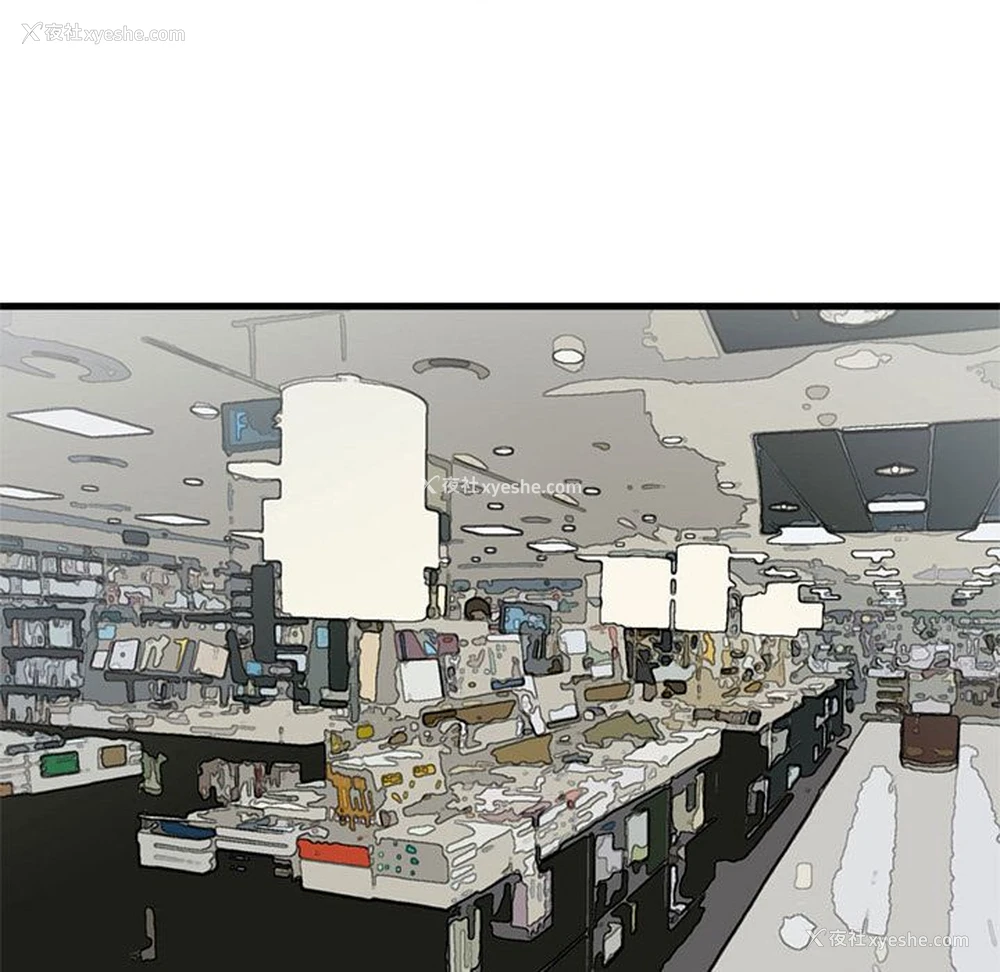 70P - 深夜用品店