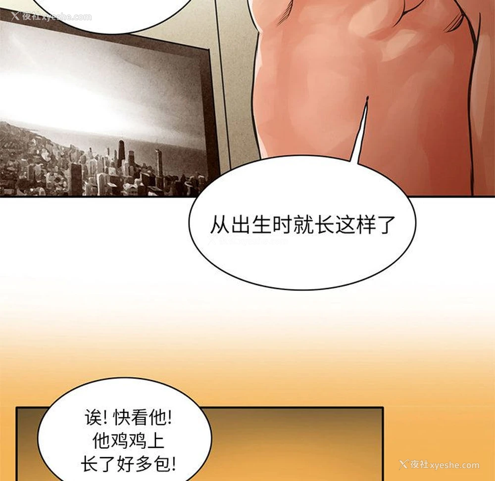 42P - 深夜用品店