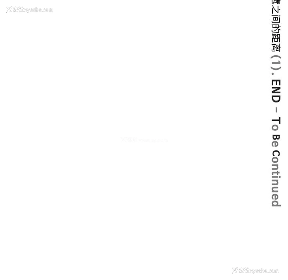 77P - 深夜用品店