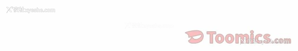 94P - 深夜用品店