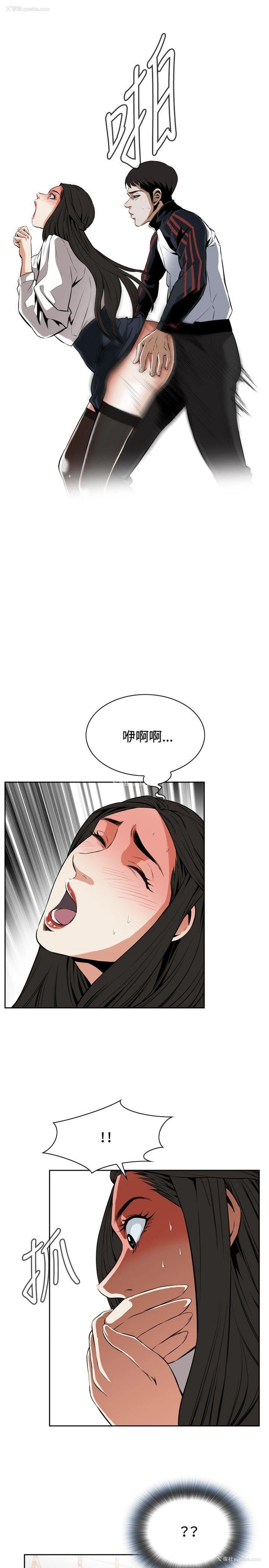 25P - 偷窥俱乐部