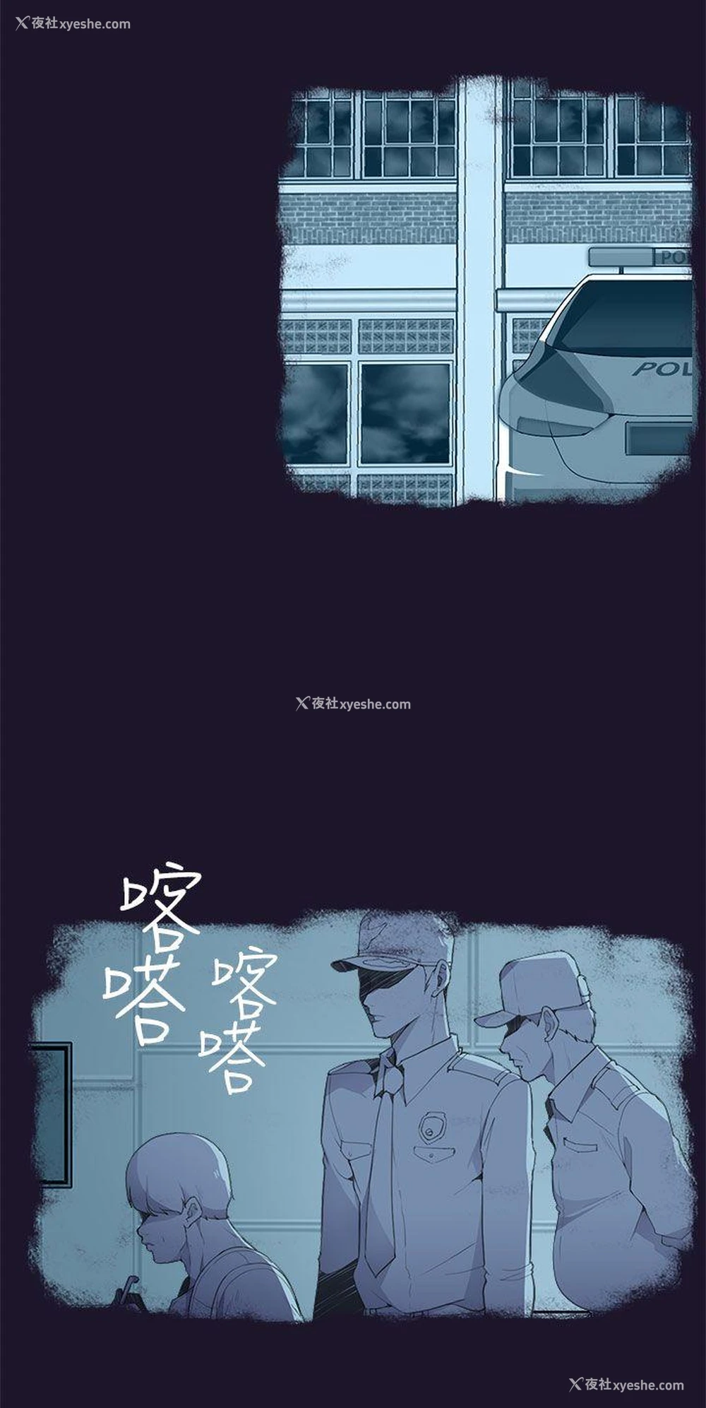 33P - 偷窥俱乐部
