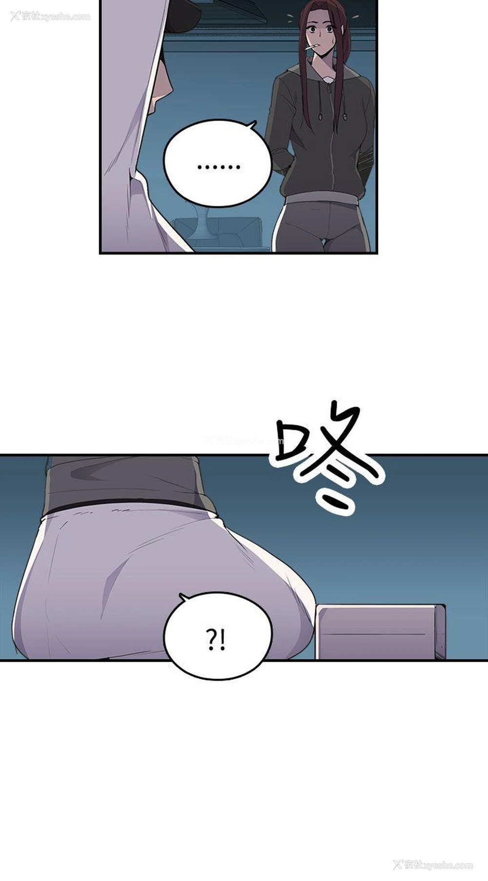 37P - 偷窥俱乐部