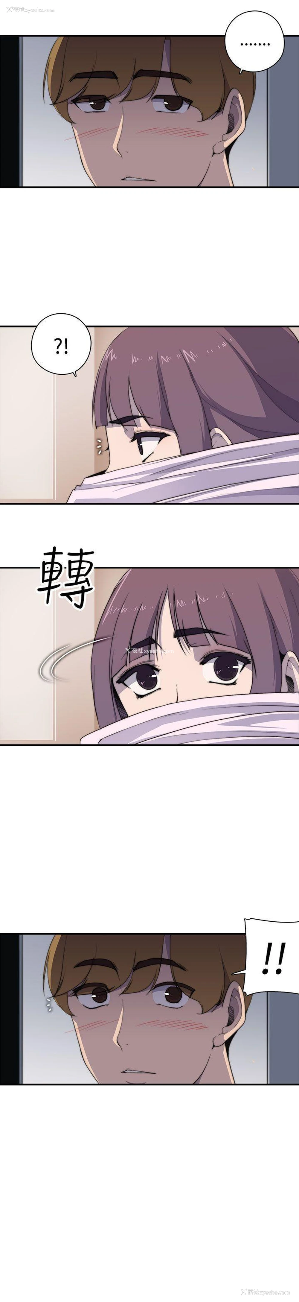 42P - 偷窥俱乐部