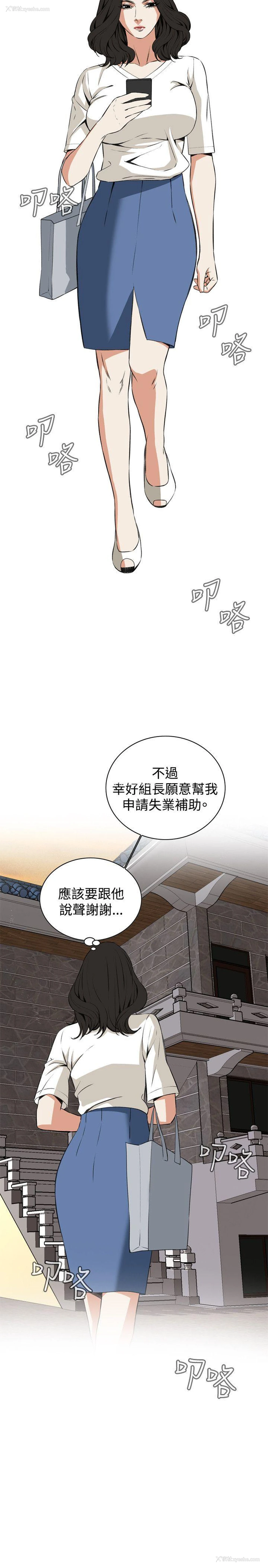 25P - 偷窥俱乐部