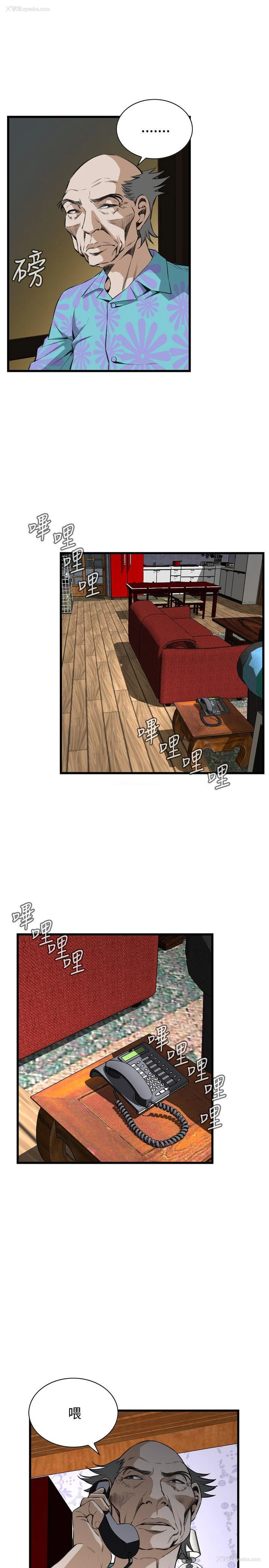 15P - 偷窥俱乐部