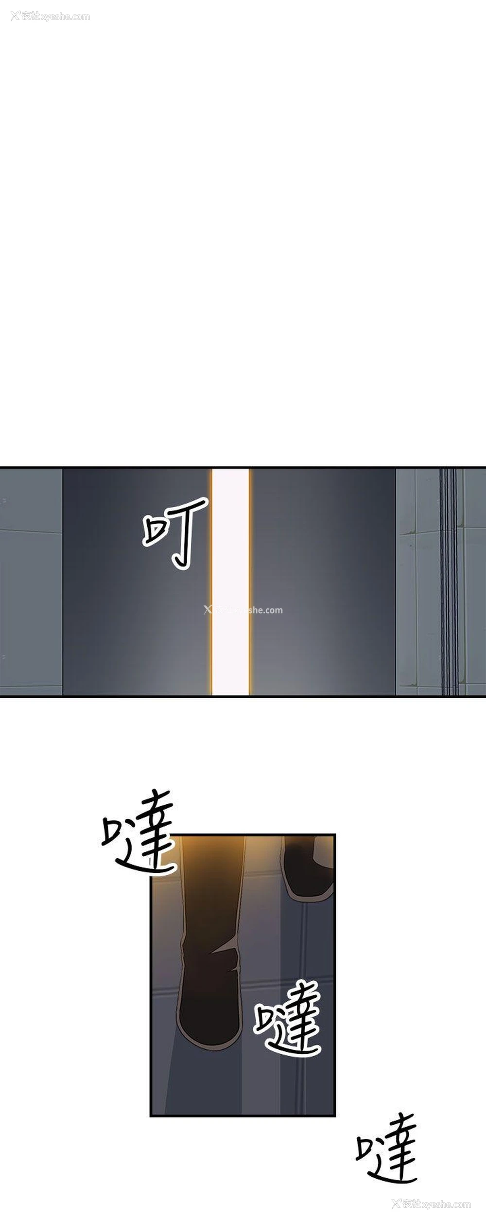 7P - 偷窥俱乐部
