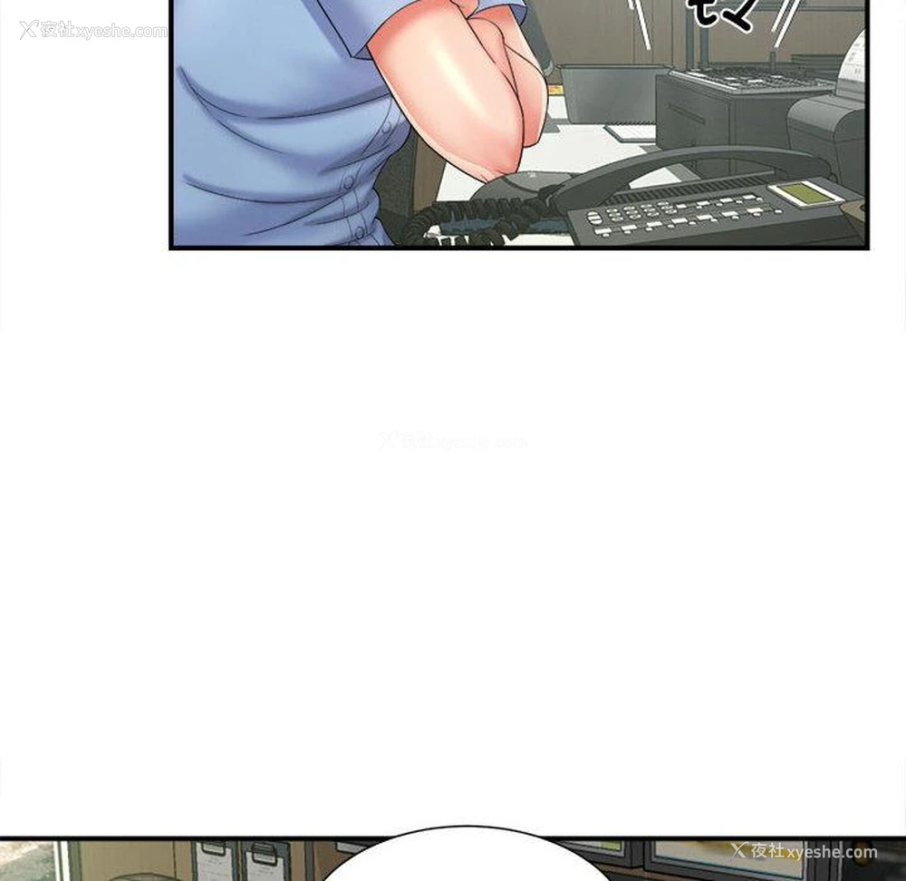 118P - 回单的寂寞