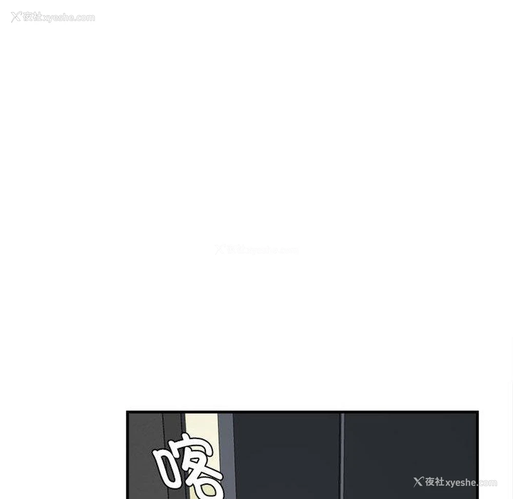 127P - 回单的寂寞