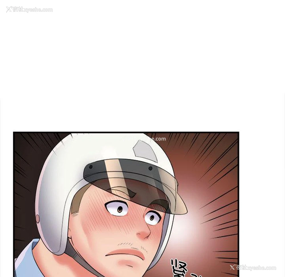 129P - 回单的寂寞