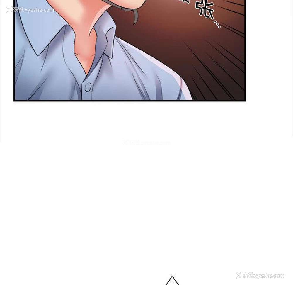 130P - 回单的寂寞